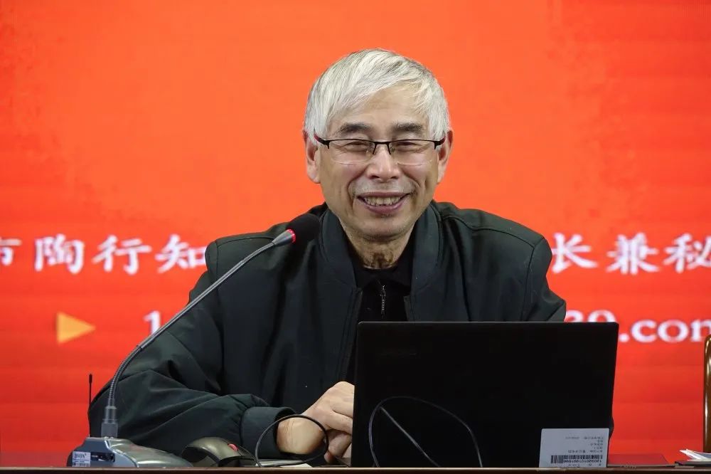 å¾ç