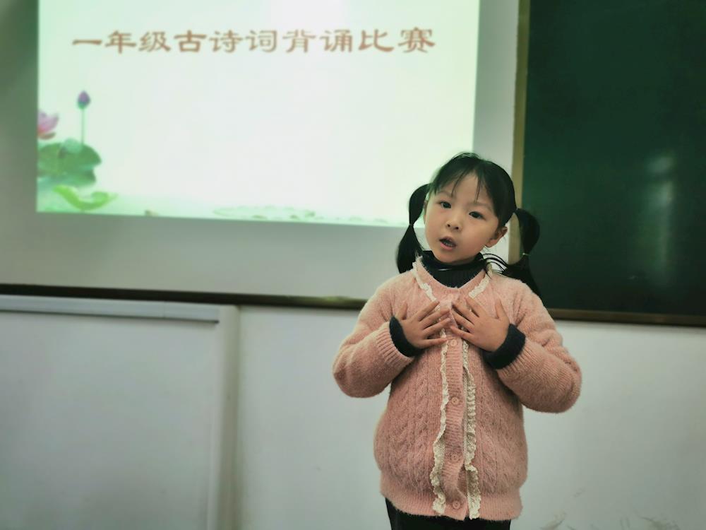 我校开展阅读系列活动