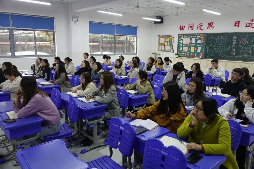 实效培训 助力教学