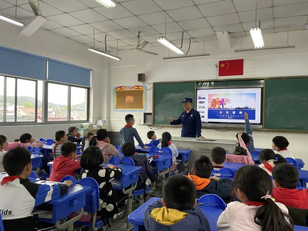 消防进校园 安全伴永远