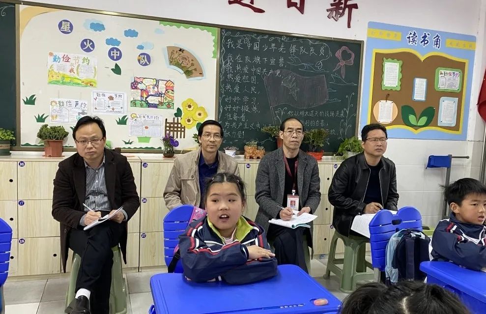 督学进课堂  协力促提升