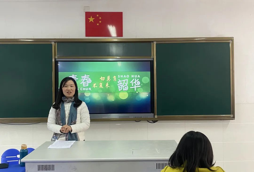青春不复来 切莫负韶华