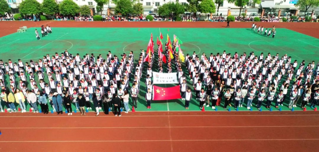 追梦扬威 奋勇争先
