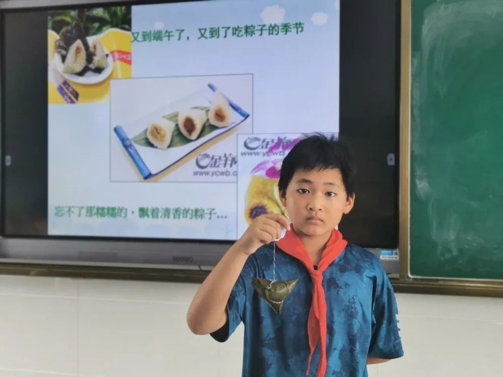弘扬端午文化  传承民族精神