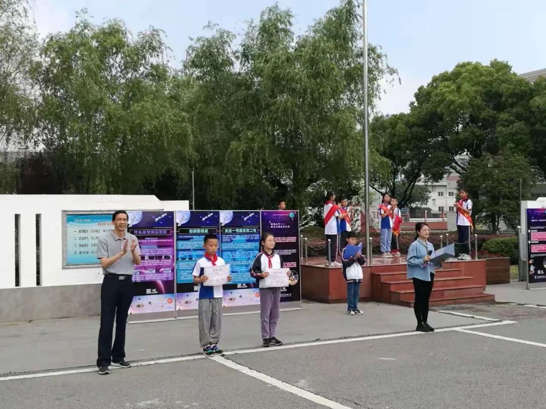 畅享科普盛宴  永攀科技高峰