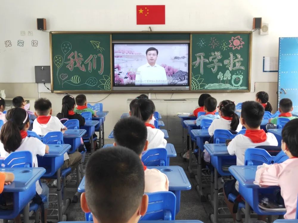 我们在一起，共做积极生长者