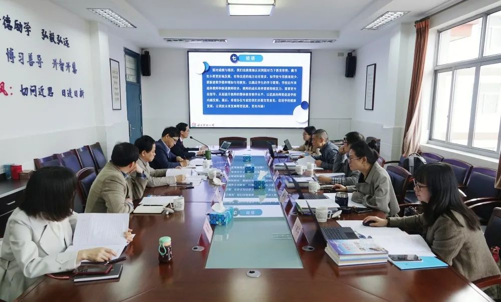 综合督导 开启高质量发展新征程