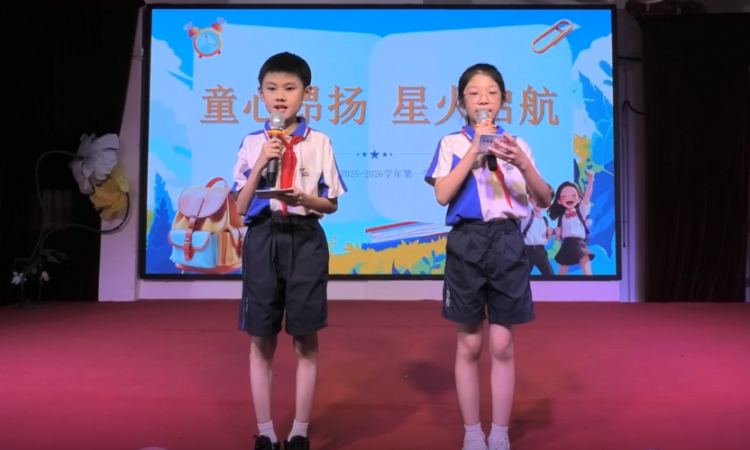 秋光为序 共绘新篇——藏小九月大事记